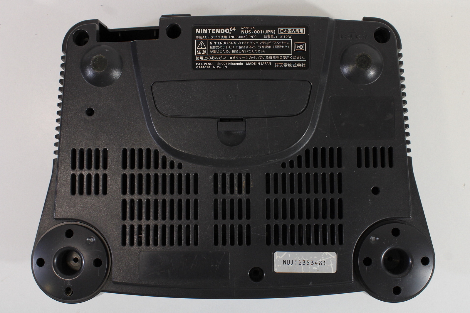 Nintendo 64 N64 Black Charcoal Gray Console Used OEM Replacement Shell Japan #14