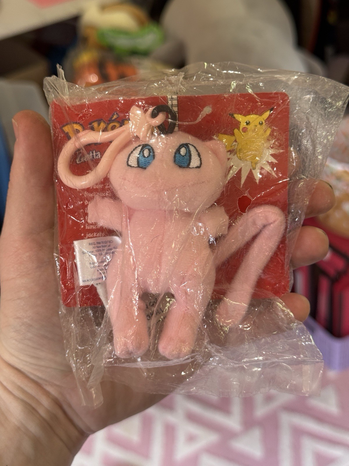 New Vintage 1998 Pokemon Mew #151 Plush Keychain Zipper Pull Nintendo Licensed
