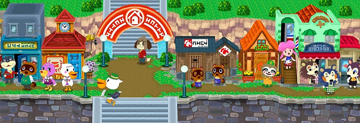 Nintendogs + Cats: Golden Retriever and New Friends (World Edition)