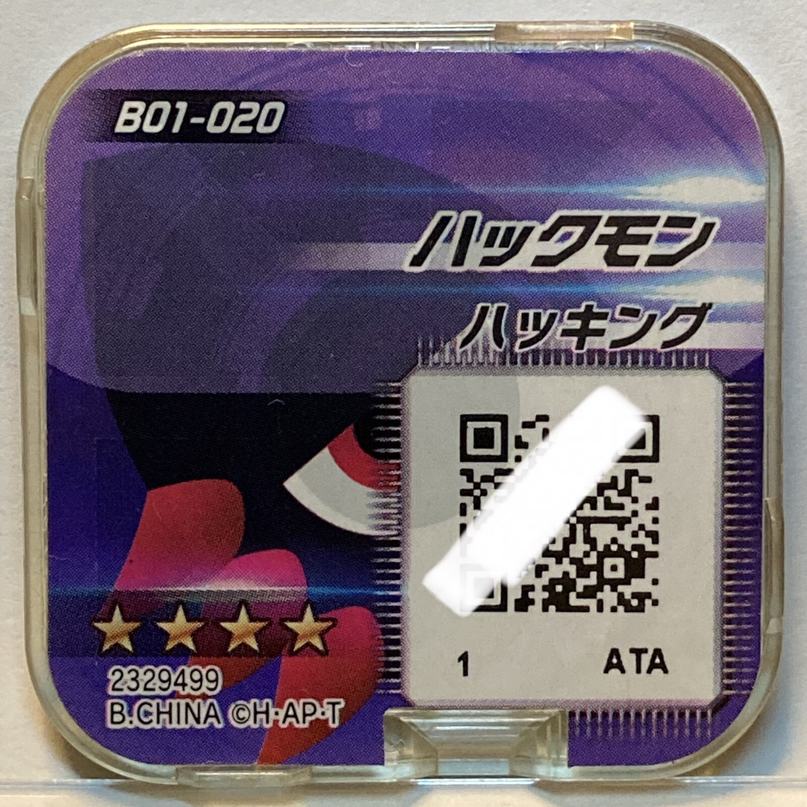 Appmon Chip Digimon Universe Hackmon App monsters Japanese BANDAINAMCO