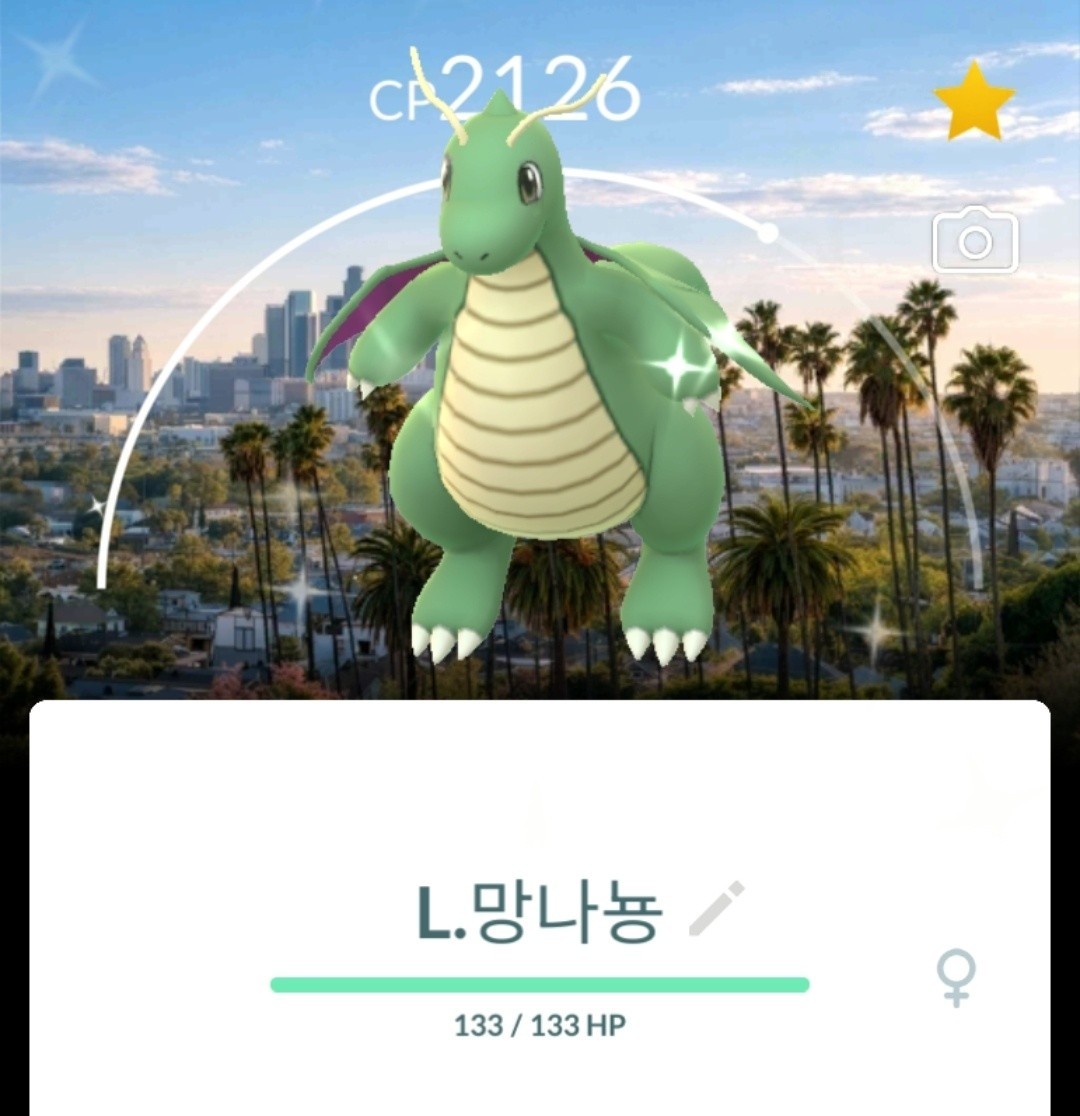Shiny Dragonite L.A Background/ Pokémon GO Trade