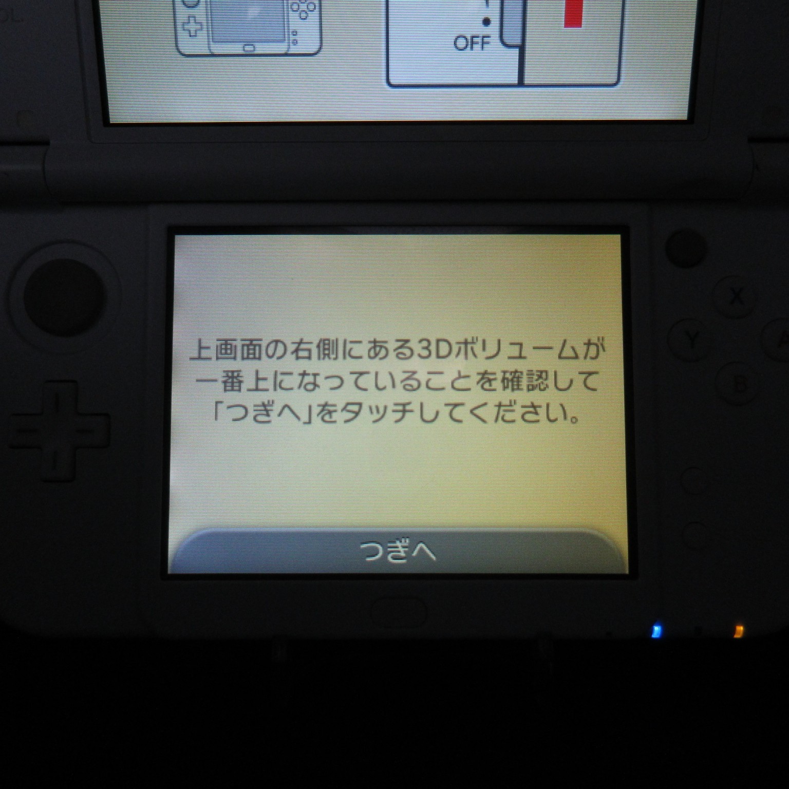 【Near Mint】Nintendo New 3DS LL XL Pearl White Console Only Japanese Ver. #DEN08