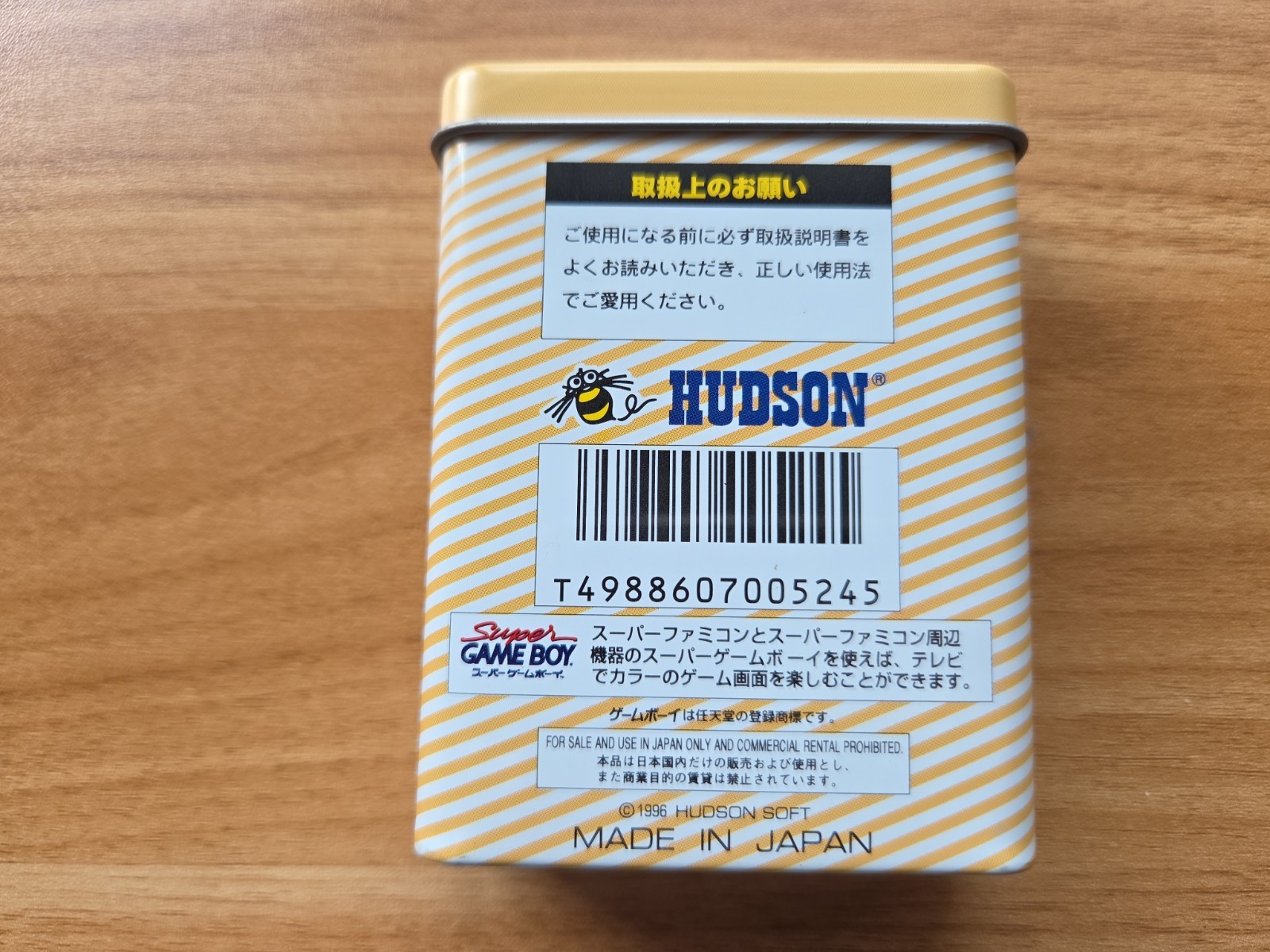 BOMBERMAN COLLECTION Game Can Vol 1 Gameboy Nintendo US SELLER