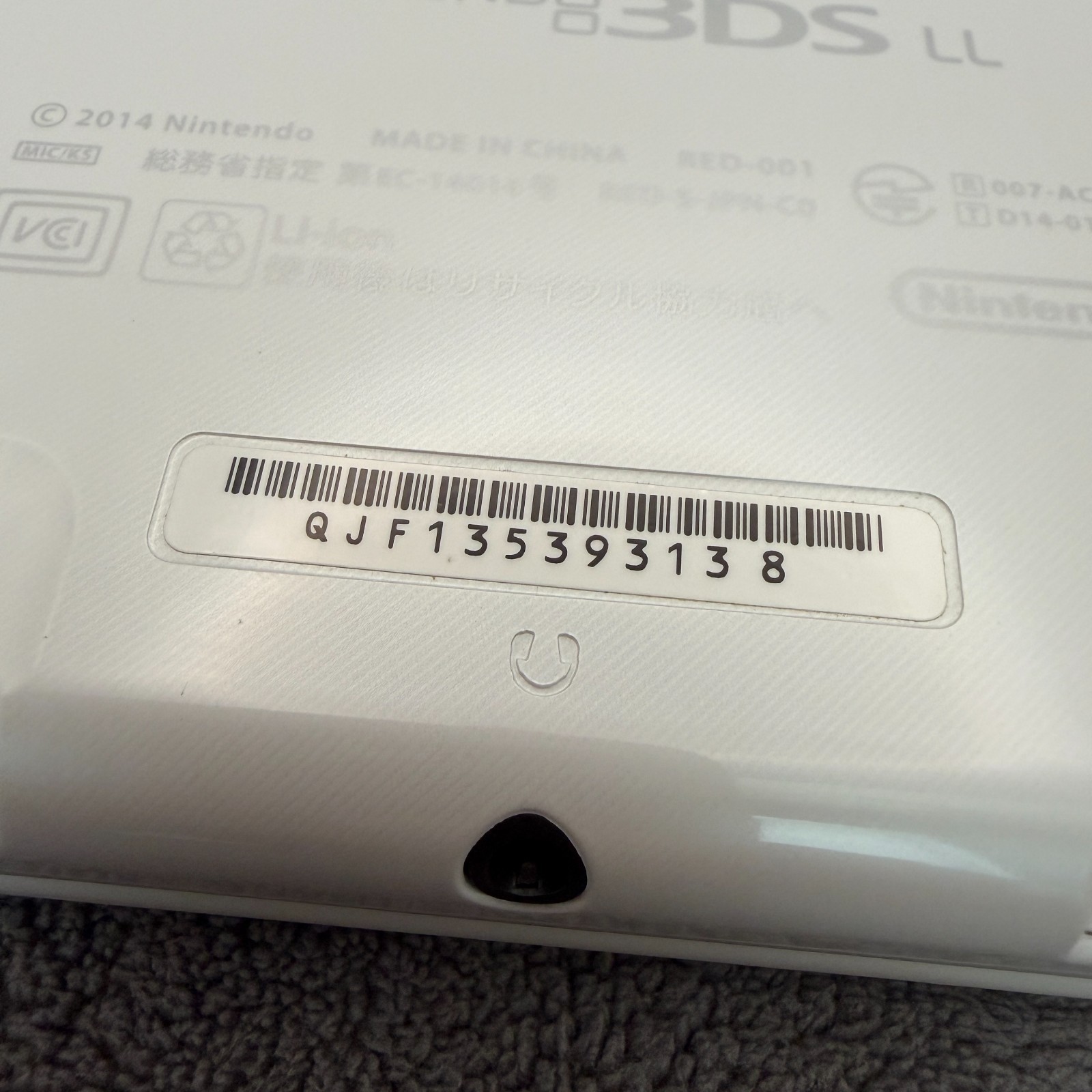 【Excellent5】Nintendo NEW 3DS LL XL Pearl White Mario Game Console From Japan