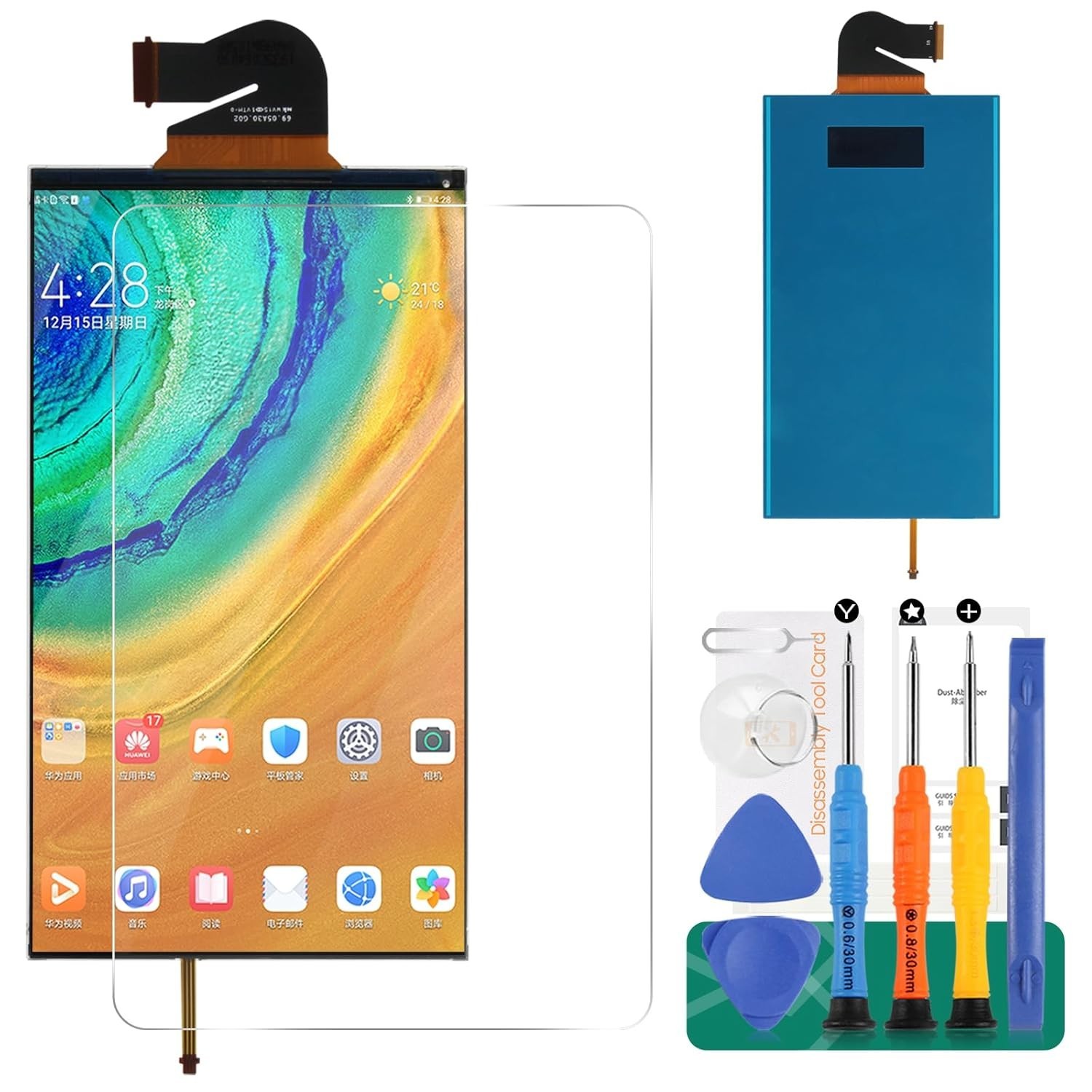 Restore Your Switch Lite with Our Quality LCD Screen Replacement – 7.52 in Size