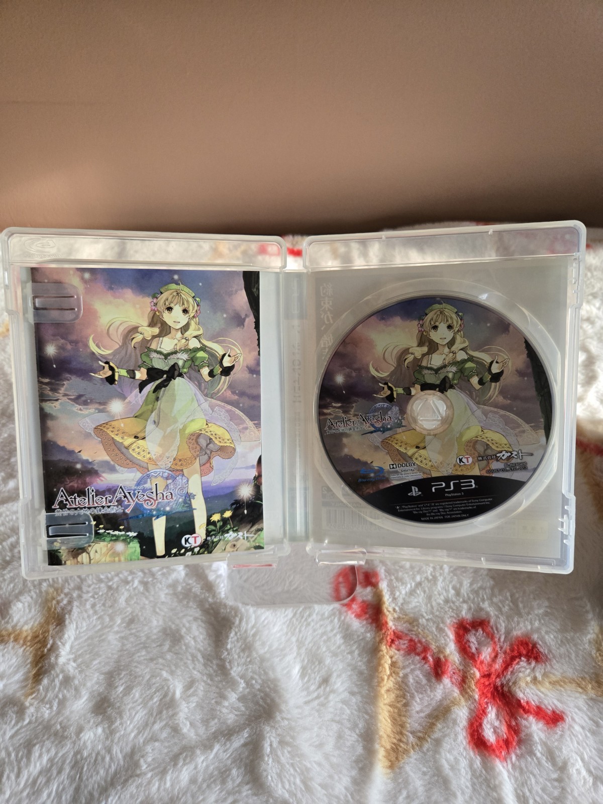 Japanese PS3 Atelier Series Lot – Atelier Rorona / Meruru / Ayesha + Bonus PS3