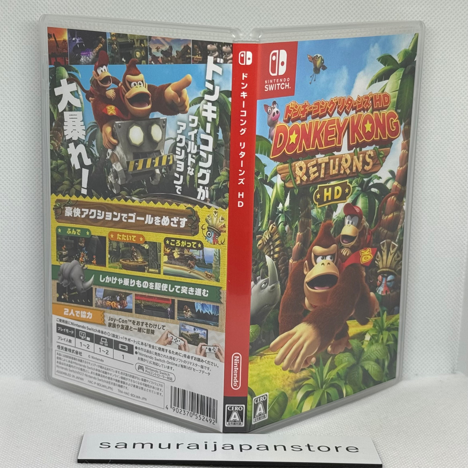 Nintendo Switch Donkey Kong Country Returns HD Used Tested with Case