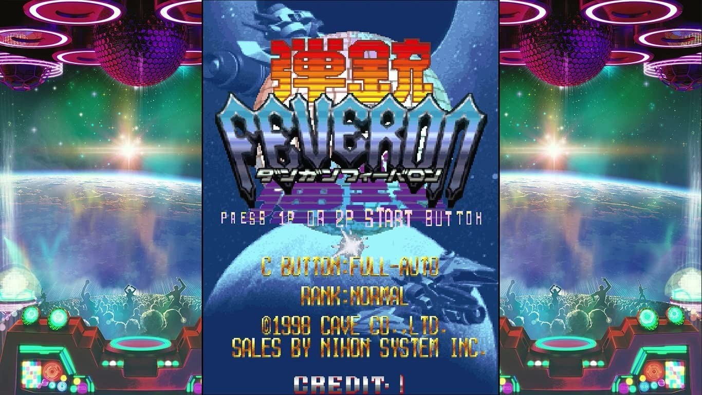 Dangun Feveron – PlayStation 4