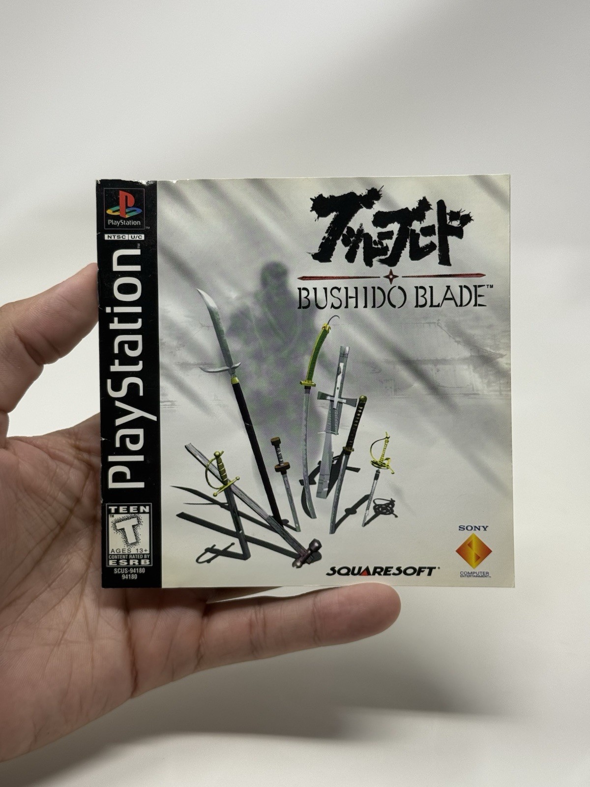 Bushido Blade PS1 PlayStation 1 Complete CIB Mint Disc Authentic Tested Working