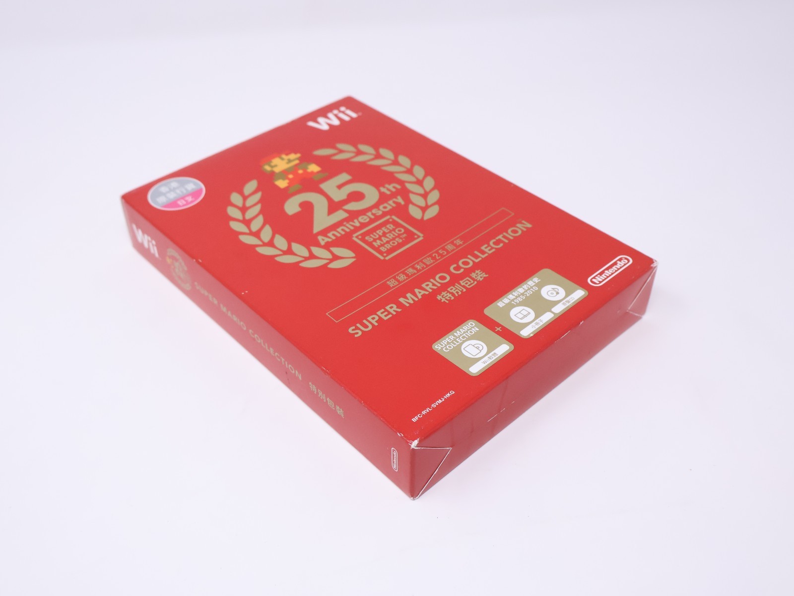 Super Mario Collection Special Pack 25th Anniversary Wii Hong Kong Sealed