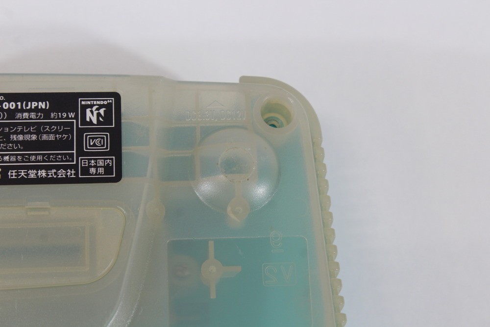 Nintendo 64 N64 OEM Toys R Us Clear Blue White Console Replacement Shell Cos.Da2