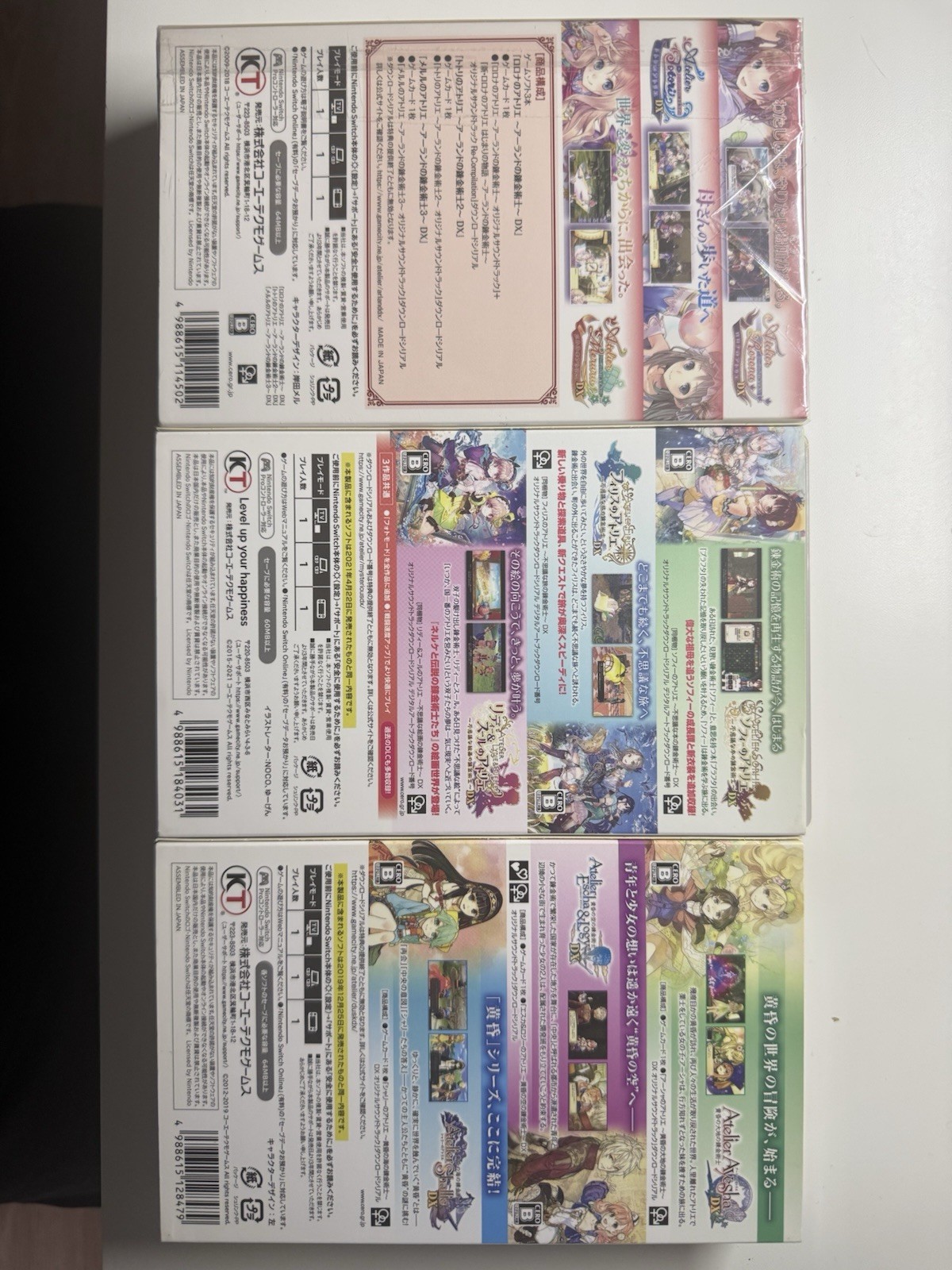 Atelier Series 9 Games Deluxe Editions Nintendo Switch