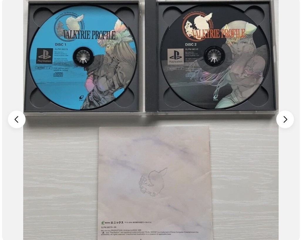Chrono Trigger Cross Valkyrie Profile Set PlayStation PS1 PS2 Square Enix