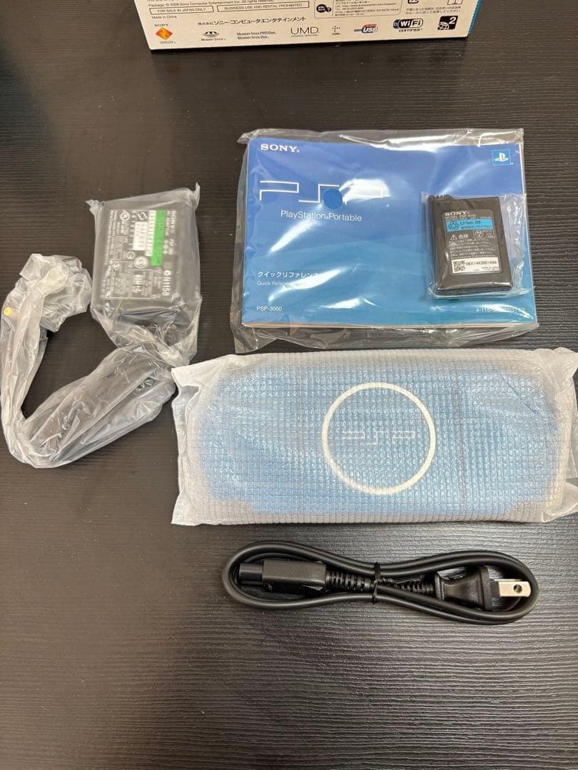 NEW Sony PSP-3000 Vibrant Blue Console Complete in Box