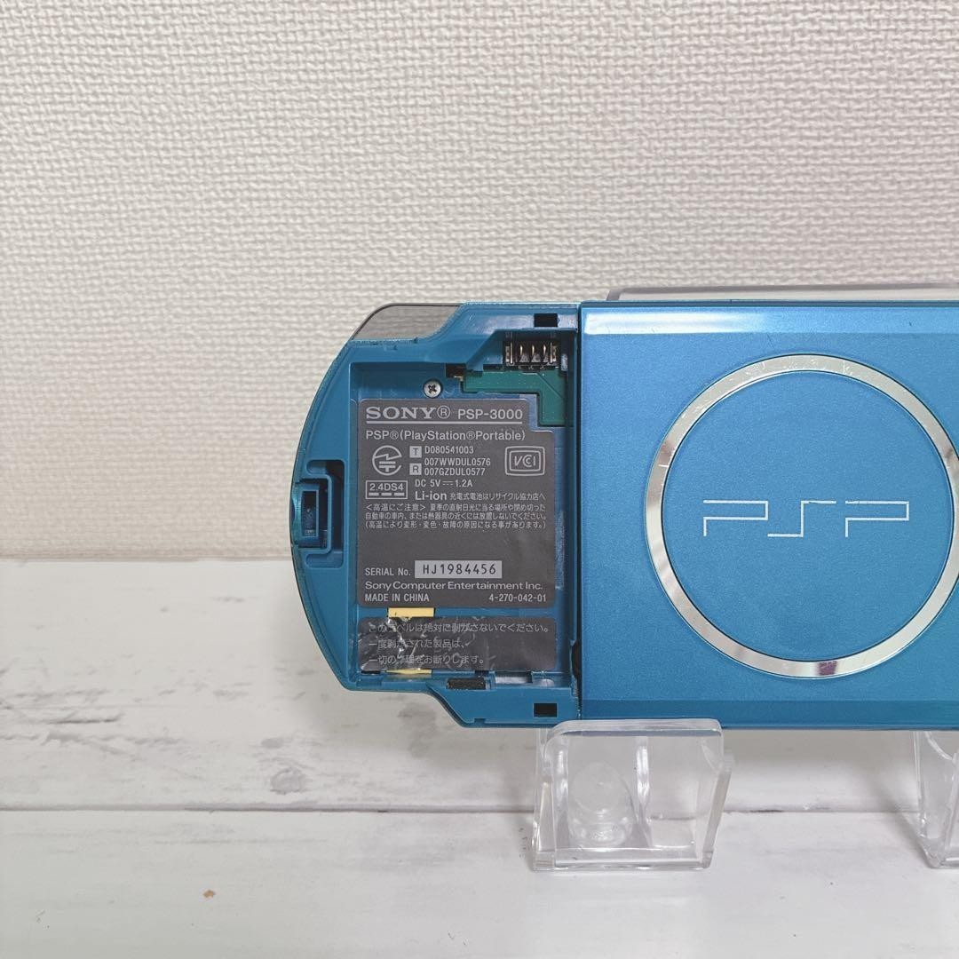 Sony PSP-3000 Vibrant Blue Console w/ Charger Boxed