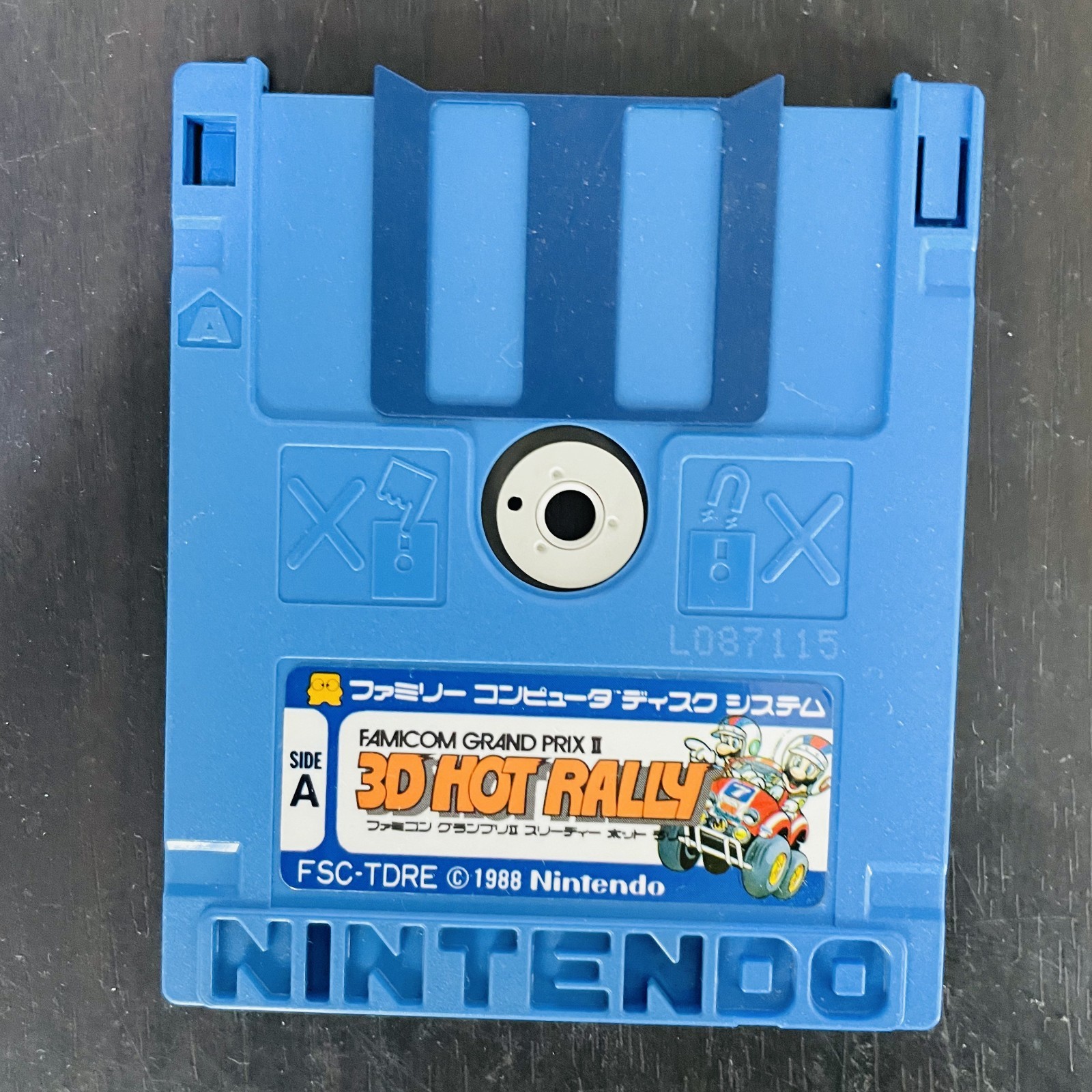 Lot of 5 “Junk No Load” Disks Nintendo Famicom Disk System Zelda Link Mario Golf