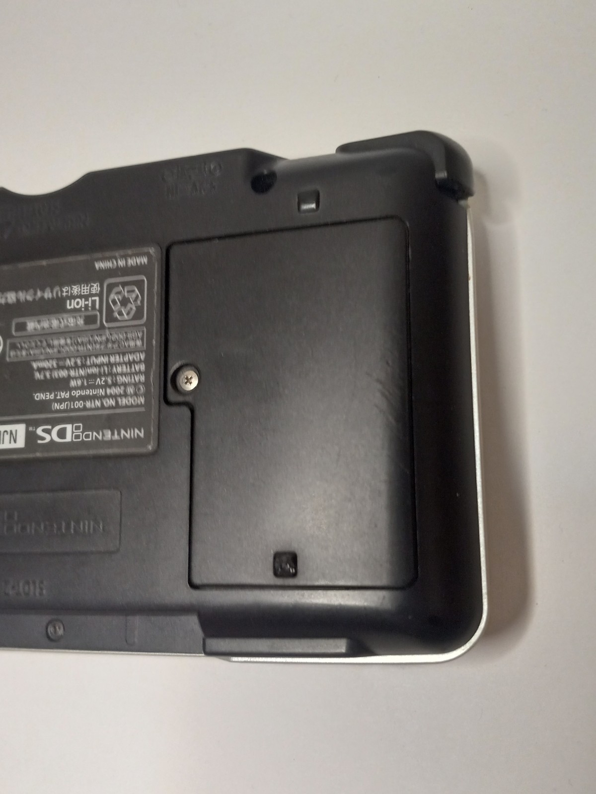 Japanese Nintendo DS Fat NTR-001 (Silver) – Tested Working + Charger & Stylus