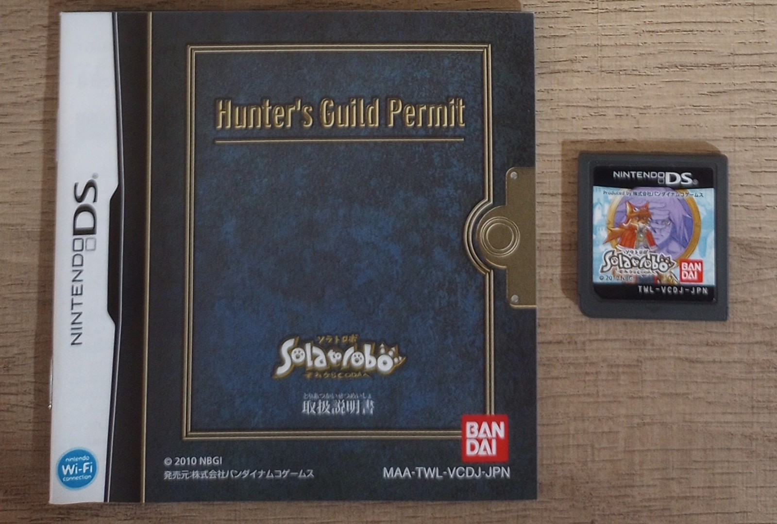 Solatorobo Then to CODA (Nintendo DS) NDS Japanese cart w/ manual ONLY US seller