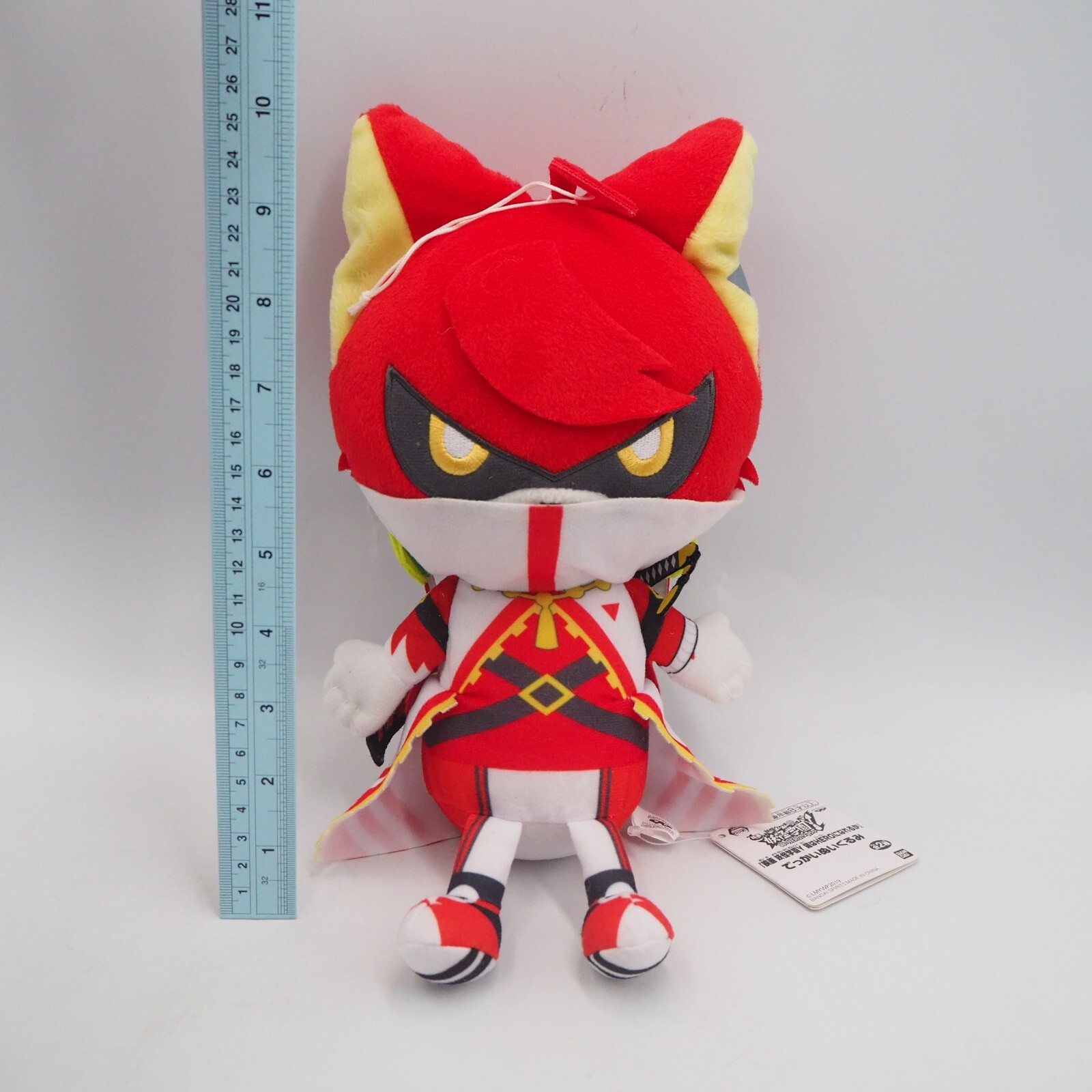 Yokai Watch MC1505 Y School Academy Heroes Kengo Benimaru Banpresto Bandai Plush