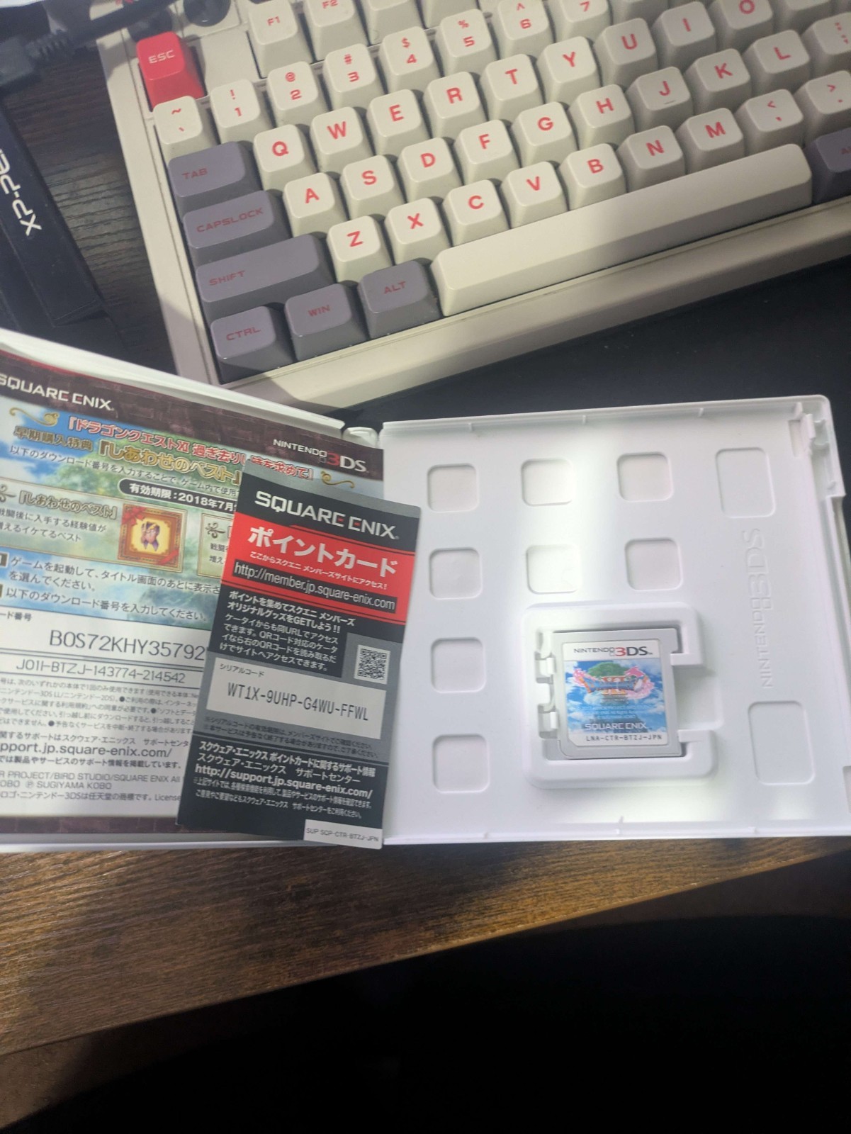 Dragon Quest XI 11 Nintendo 3DS Japanese Ver CIB Complete Japan Import NTSC-J