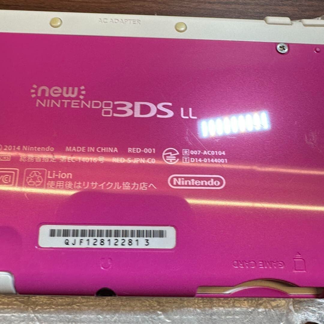 New3DSLL Body Pink x White 2865 From Japan