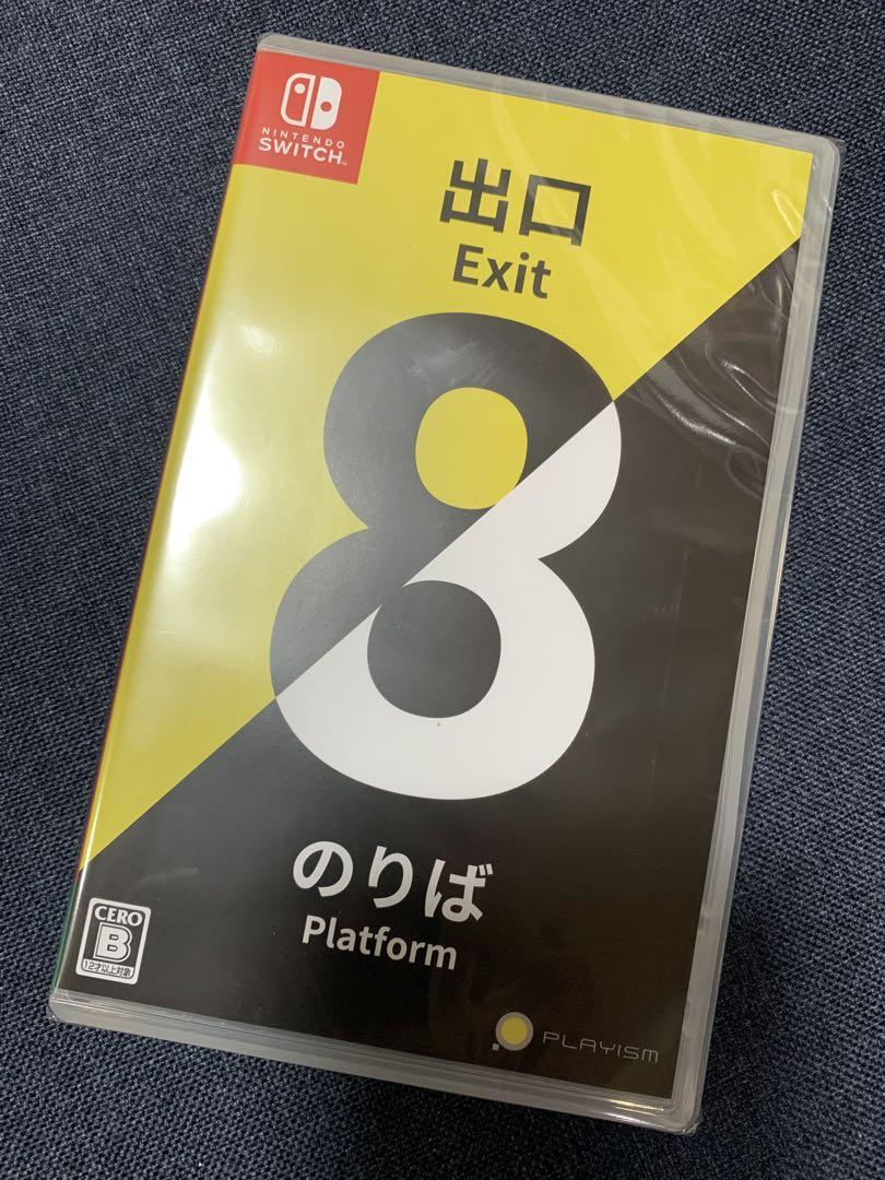The Exit 8 Platform 8 Nintendo Switch Video Game PLAYISM Adventure Sealed