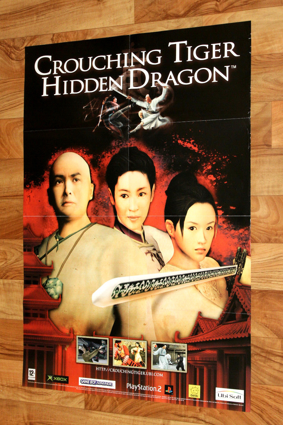 Crouching Tiger, Hidden Dragon Very Rare Poster 59.5x80cm Playstation 2 Xbox GBA
