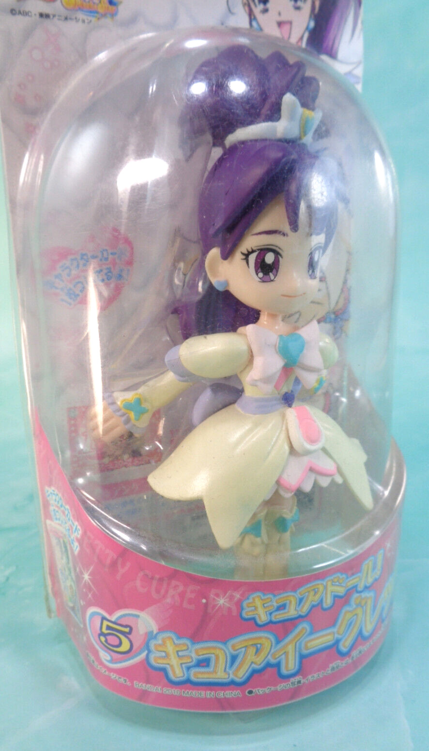Cure Egret Cure Doll Figure Bandai Glitter Force All Star Precure Pretty Cure