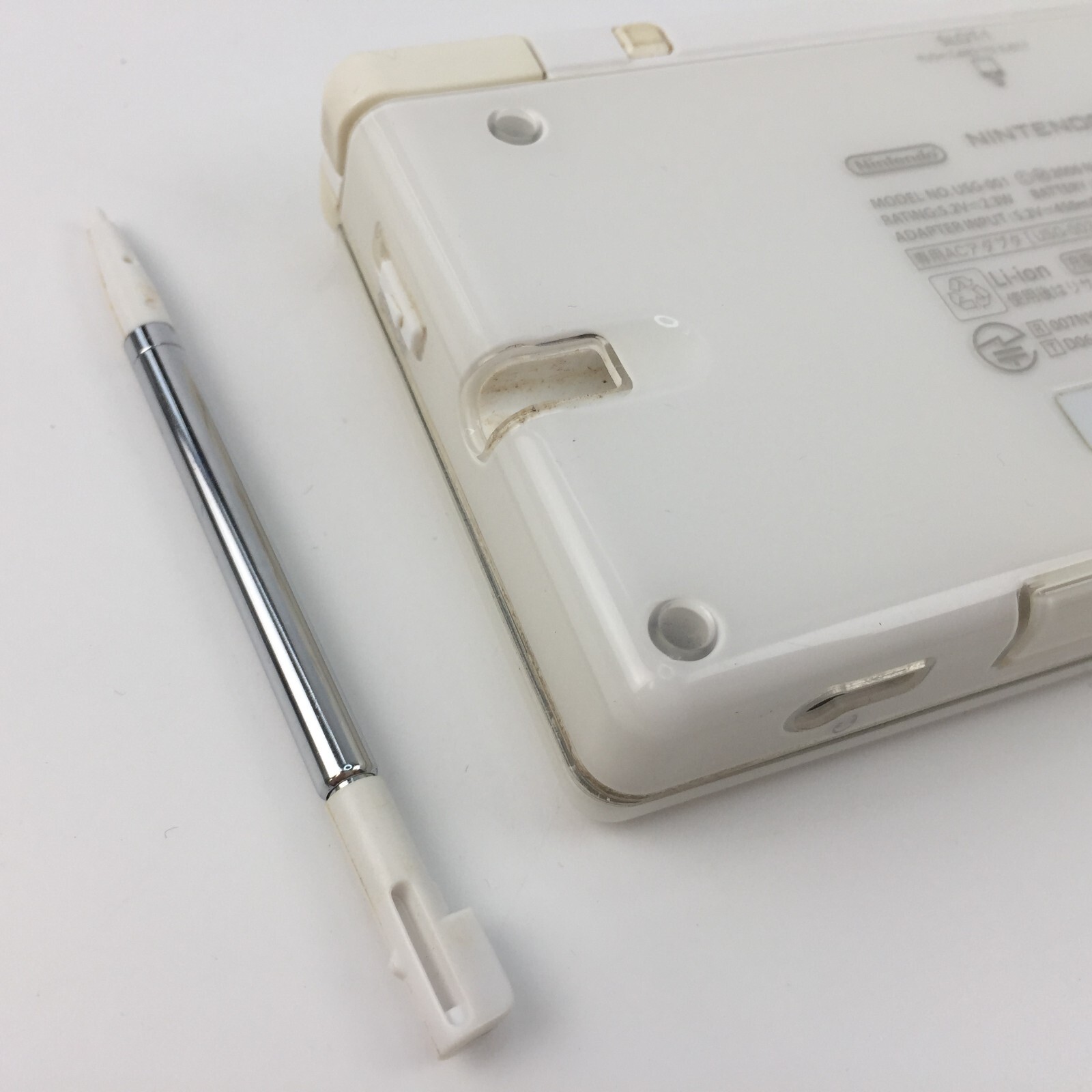 【Very Good】Nintendo DS Lite Final Fantasy Ⅻ Console Only Japanese Ver. #dj0605/0