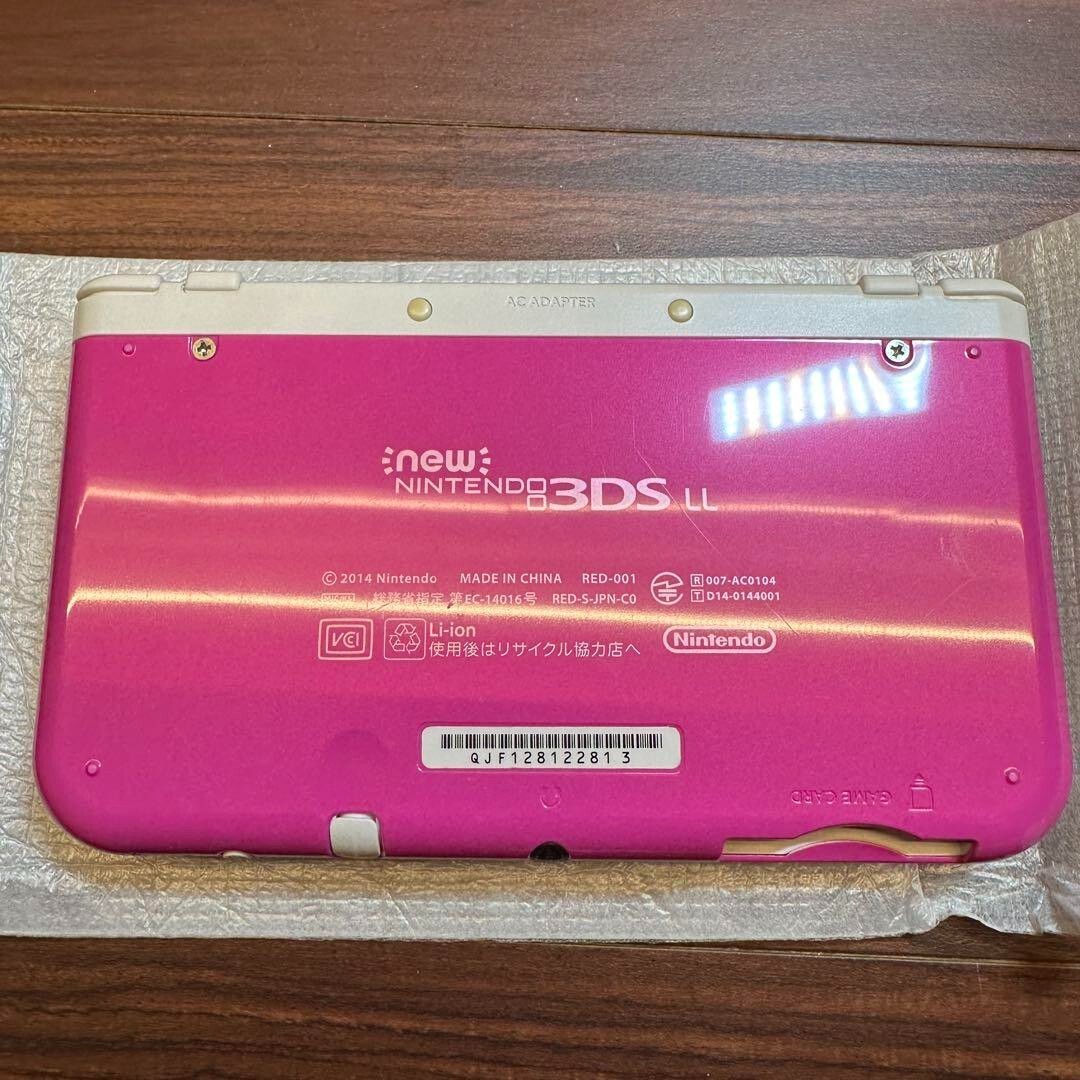 New3DSLL Body Pink x White 2865 From Japan