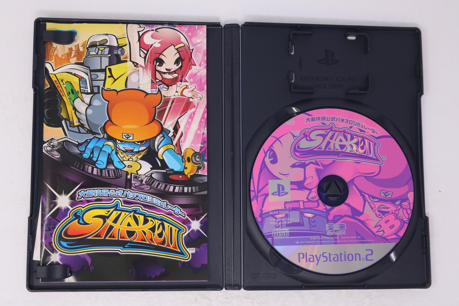 Daito Giken Koushiki Pachi-Slot Simulator Shake II PlayStation (Region Locked)
