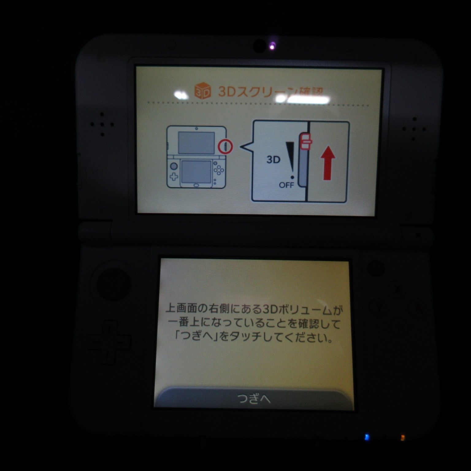 【Near Mint】Nintendo New 3DS LL XL Pearl White Console Only Japanese Ver. #DEN08