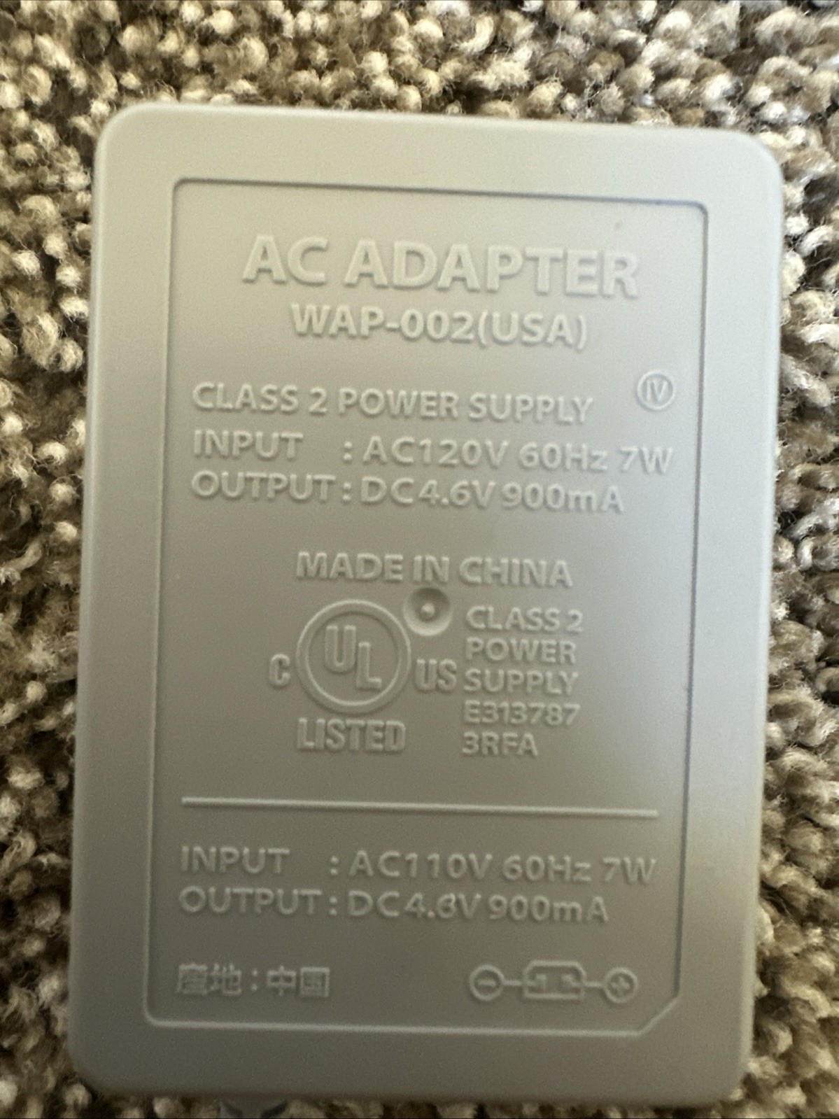 Lot of 2 AC ADAPTER WALL CHARGER WAP-002 for NINTENDO NDSi/DSi XL/3DS/3DS XL