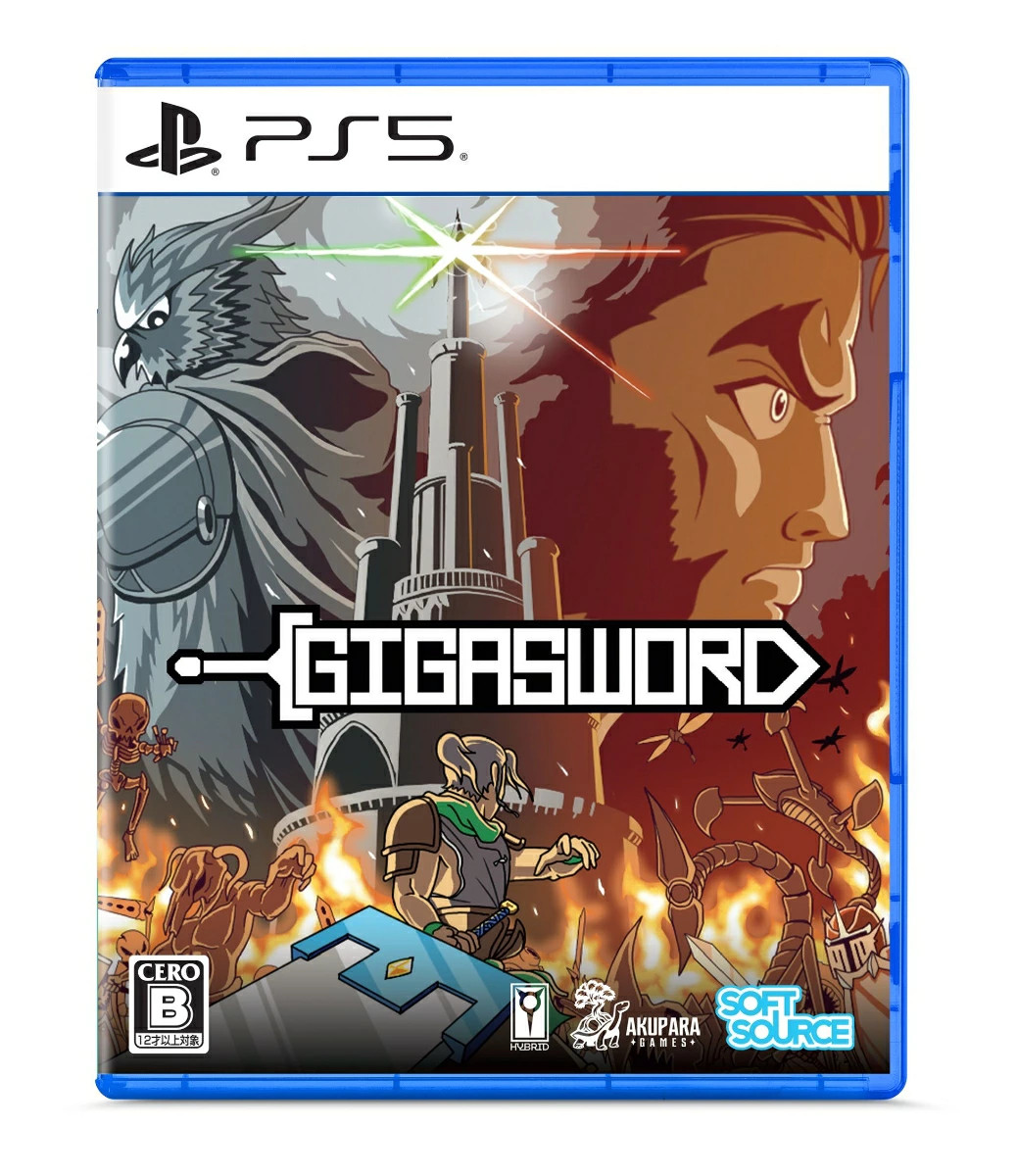 GIGASWORD PS5 Game SOFT SOURCE JAPANESE