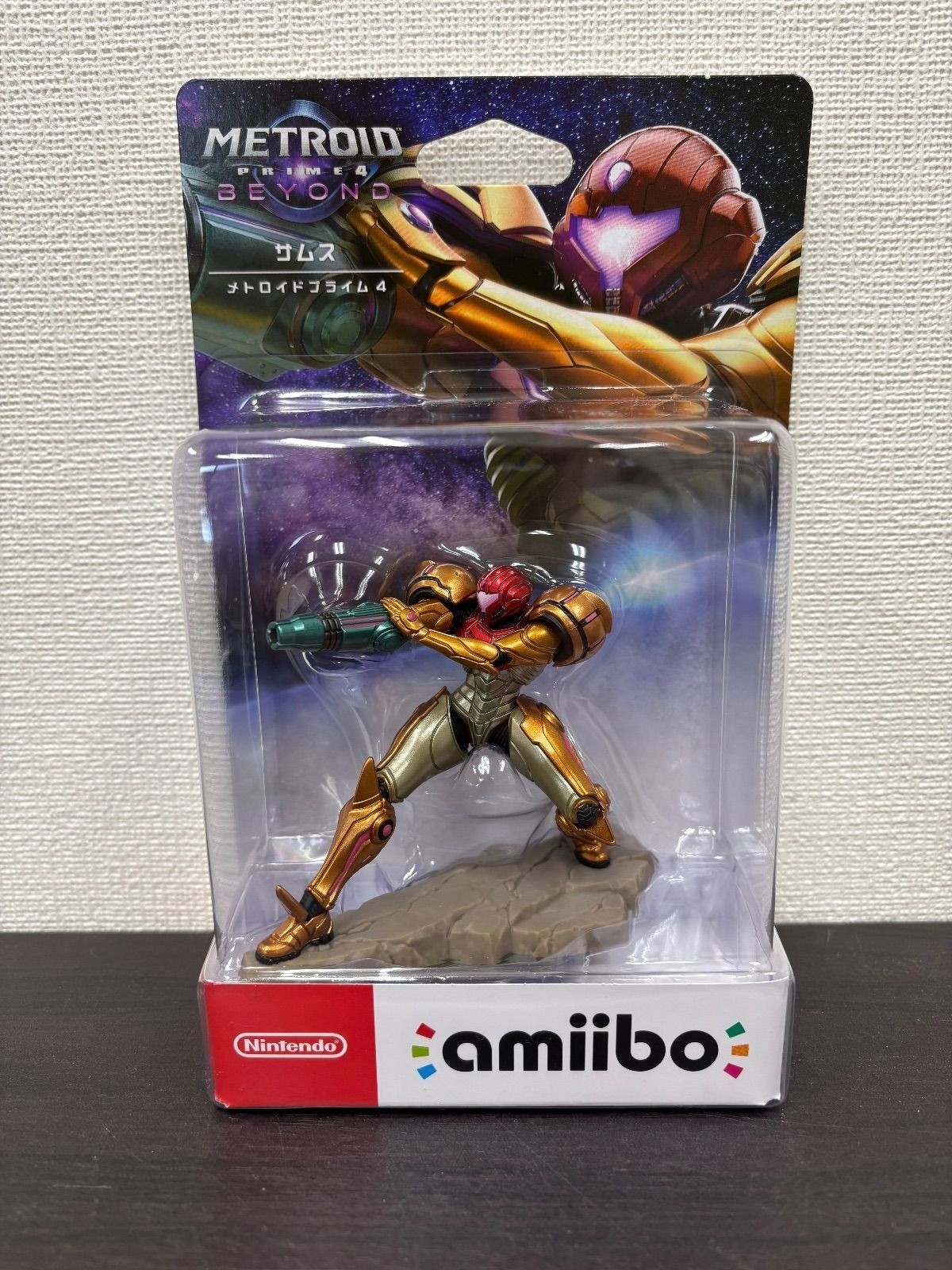 Nintendo amiibo Metroid Series Figure Set Samus Metroid Prime 4 Unopened Japan