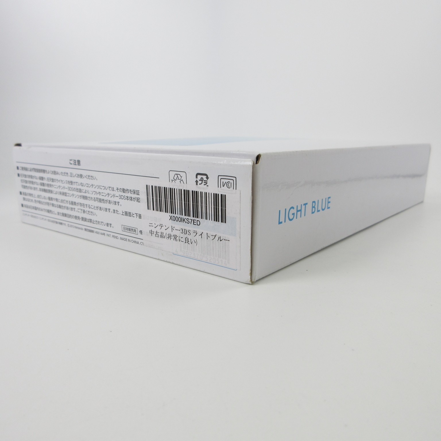 【Near Mint】Nintendo 3DS Light Blue Console Japanese Edition #DEN08/0603/03