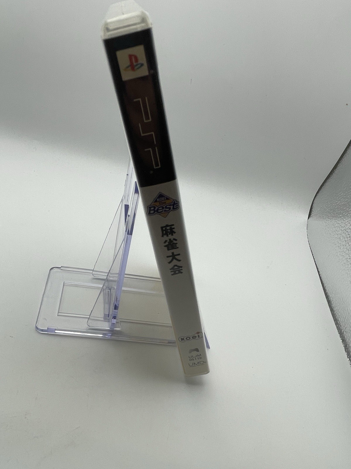 Mahjong Taikai Koei – PSP Japanese Import – US Seller