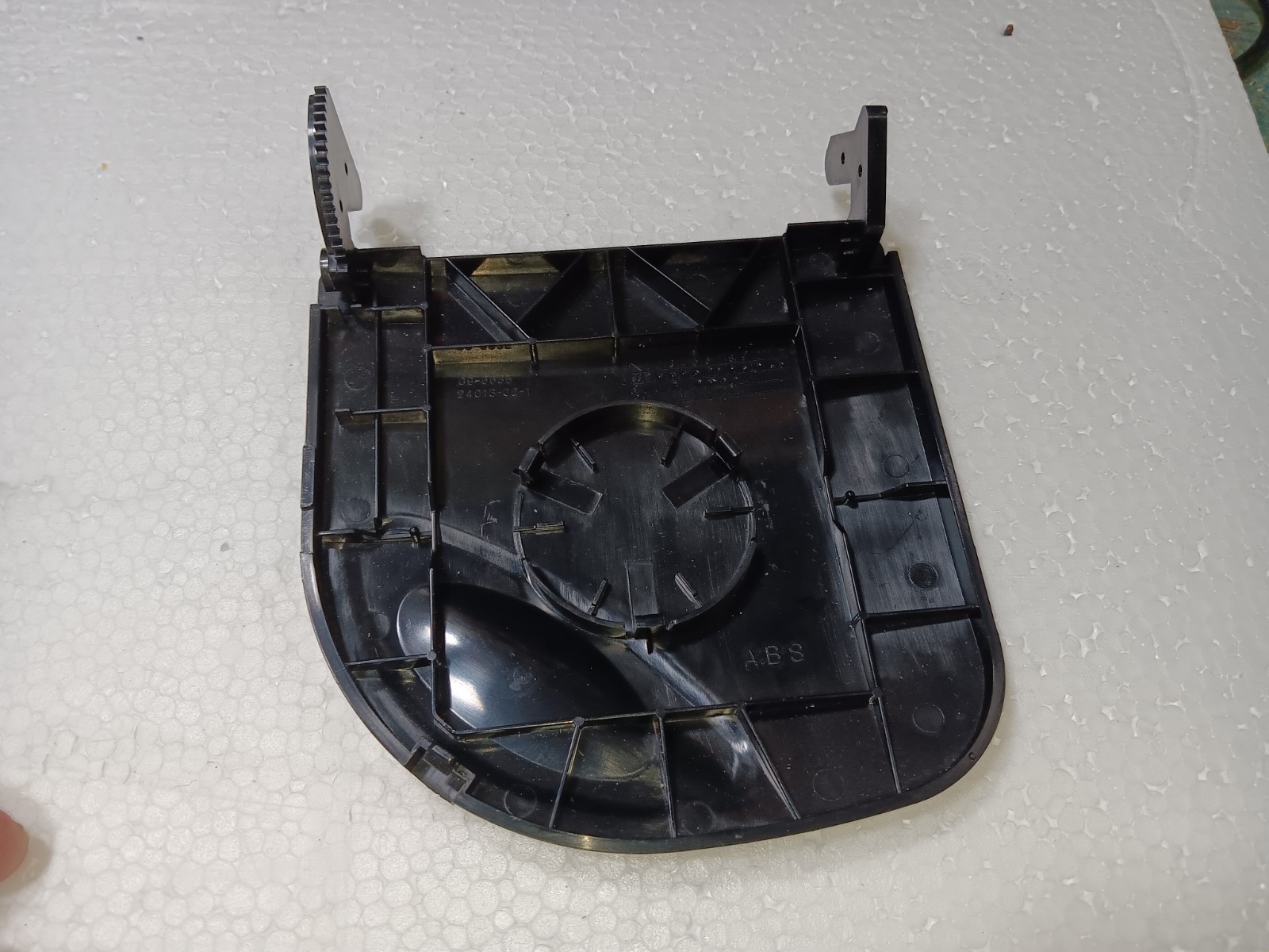 SEGA CD EMPTY-INTACT-DISK DOOR ONLY-JUST OK COSMETIC-SEE ALL