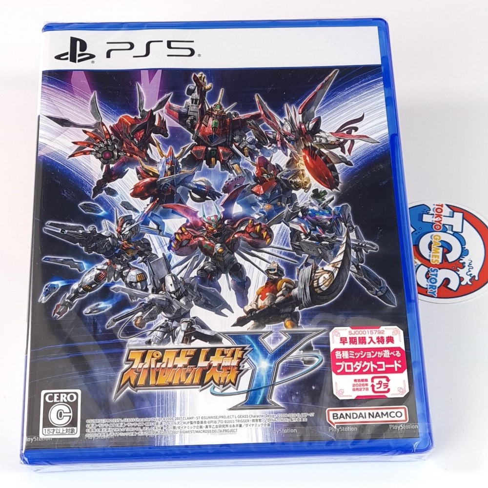 Super Robot Taisen Wars Y PS5 Japan (Game in ENGLISH) New