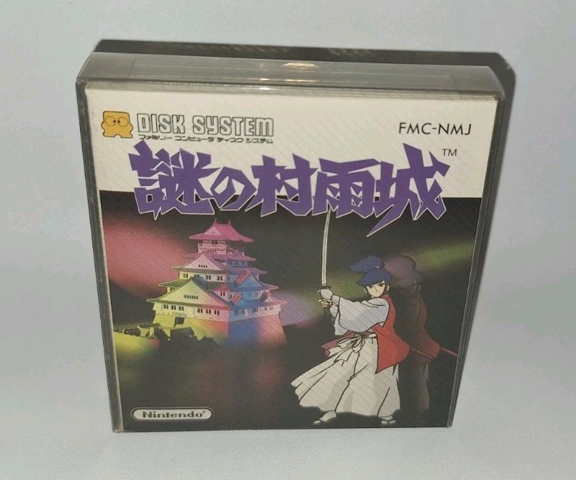 The Mysterious Murasame Castle Nintendo Famicom Disk System 1986 Nintendo NEW