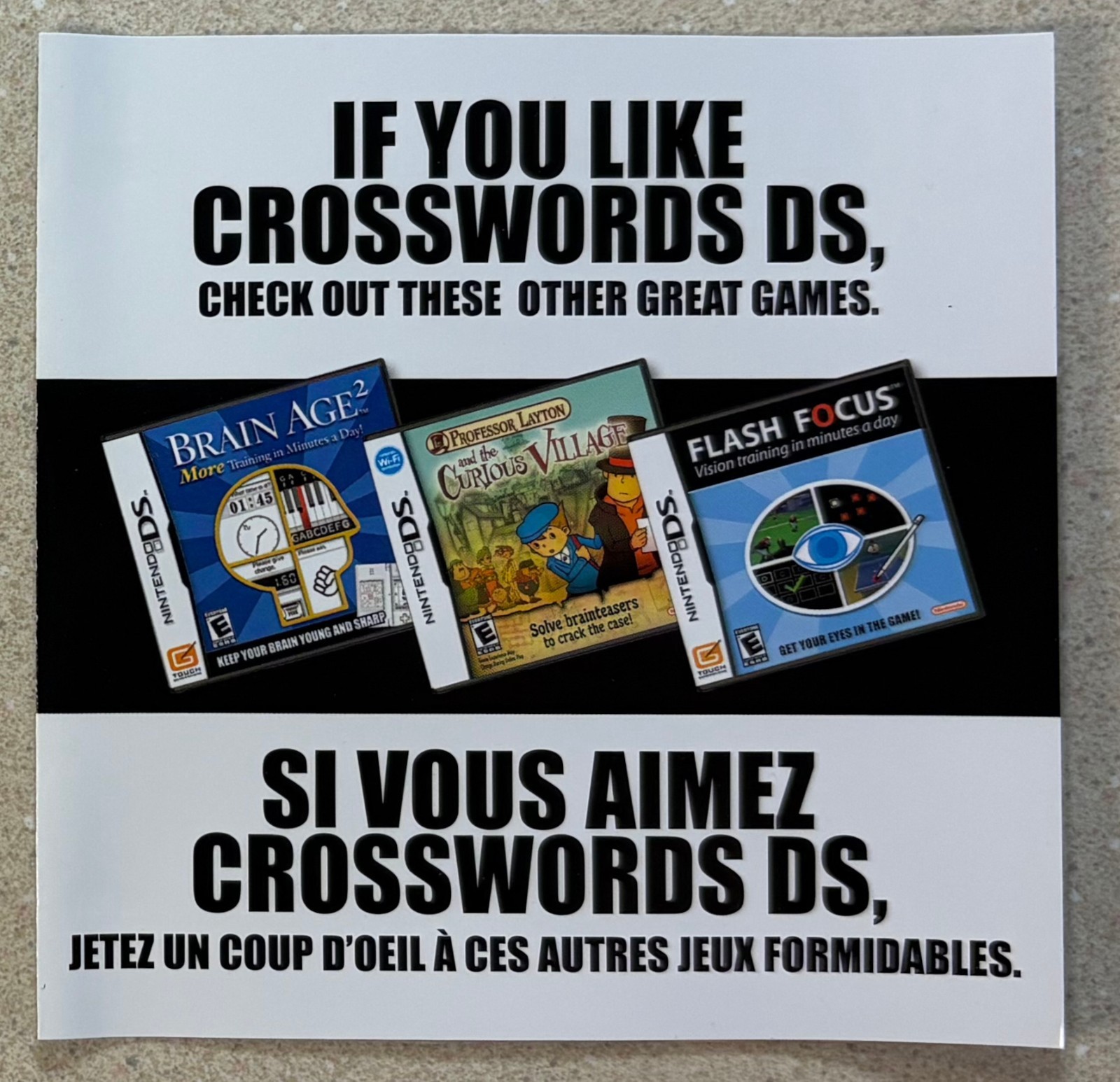 Crosswords DS (Nintendo DS)