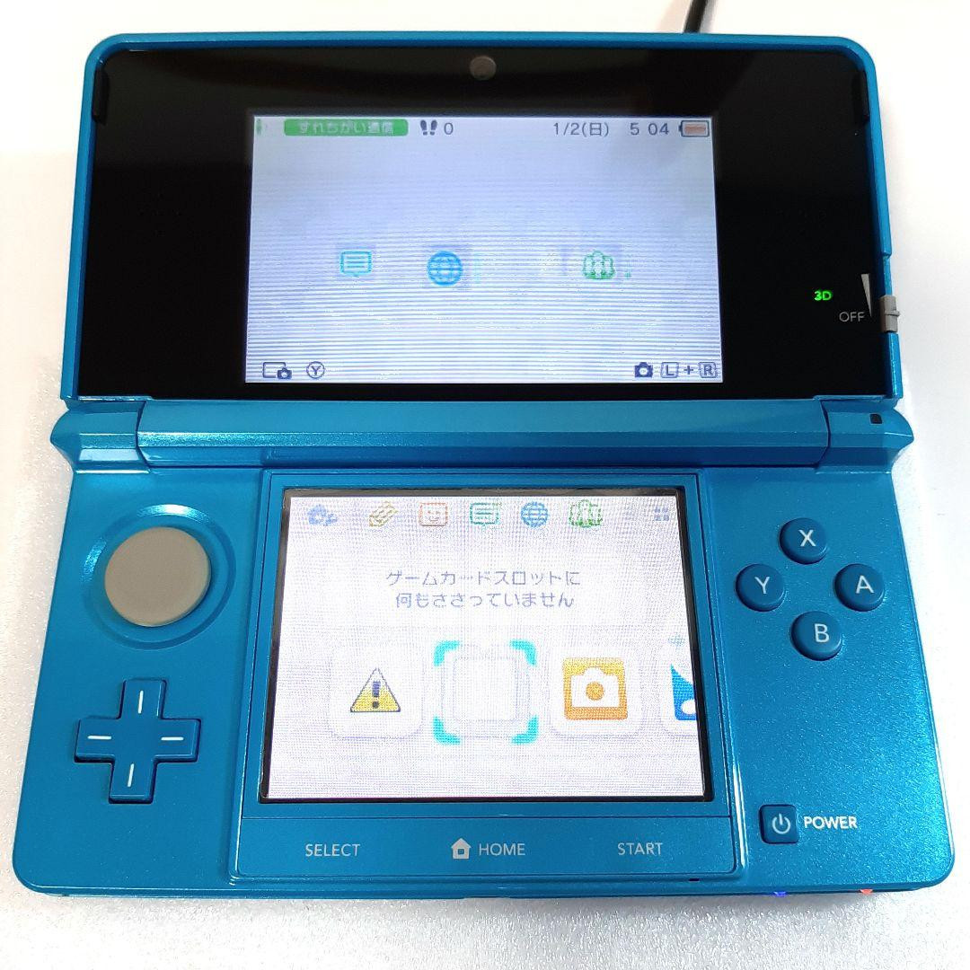 Nintendo 3DS Light Blue Console Box Charger Japan Version