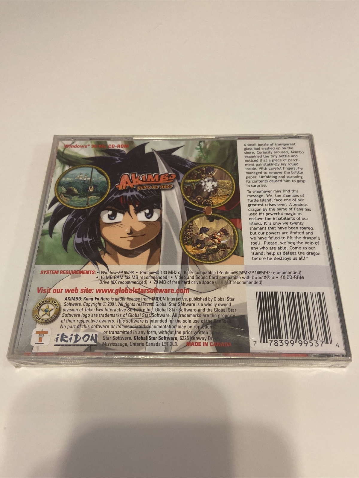 NEW Akimbo Kung-Fu Hero PC Game Win 98/ME Sealed Global Star Software iridon
