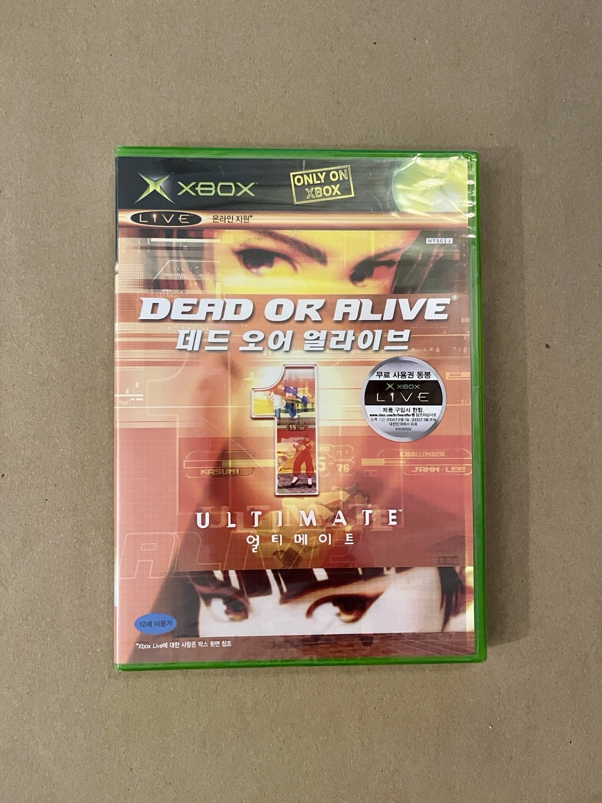 Dead or Alive Ultimate Xbox Korean NTSC Sealed on Xbox Made in Singapore Tear