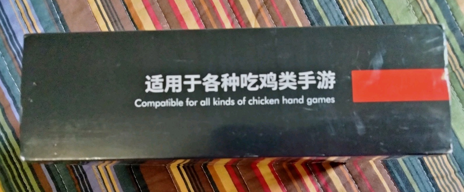 PUBG Mobile Controller Mikirini with Phone Cooler 4000mAh Battery