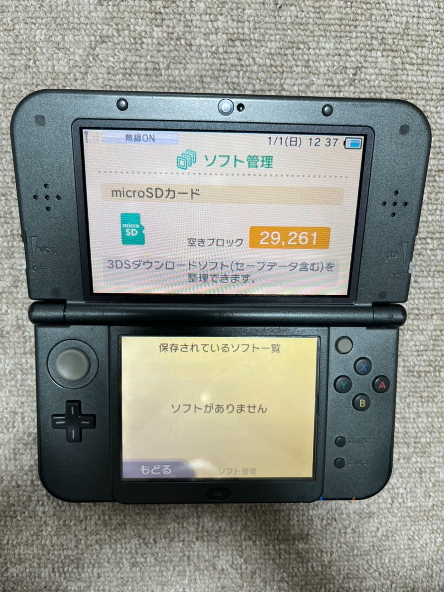 New 3DS LL XL Metalic black Japan Nintendo Console region Japanese B27