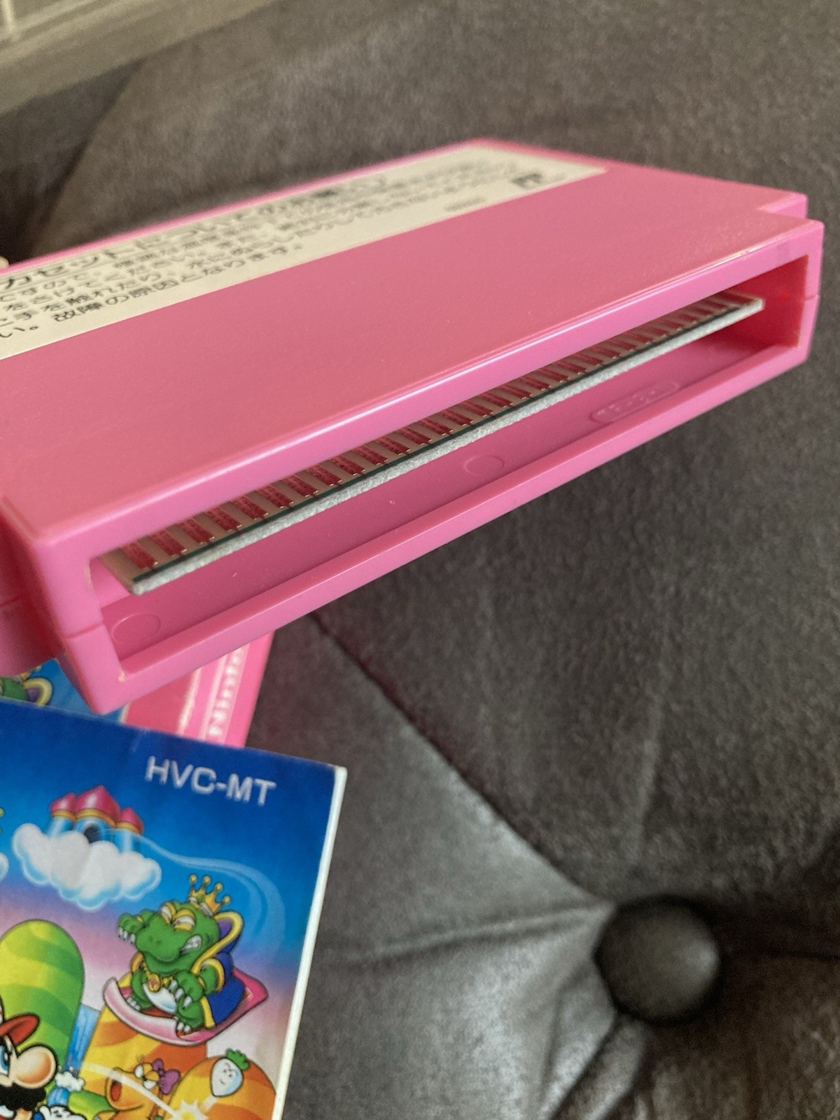 1992 Super Mario USA. Nintendo Famicom Game. Made In Japan. Original