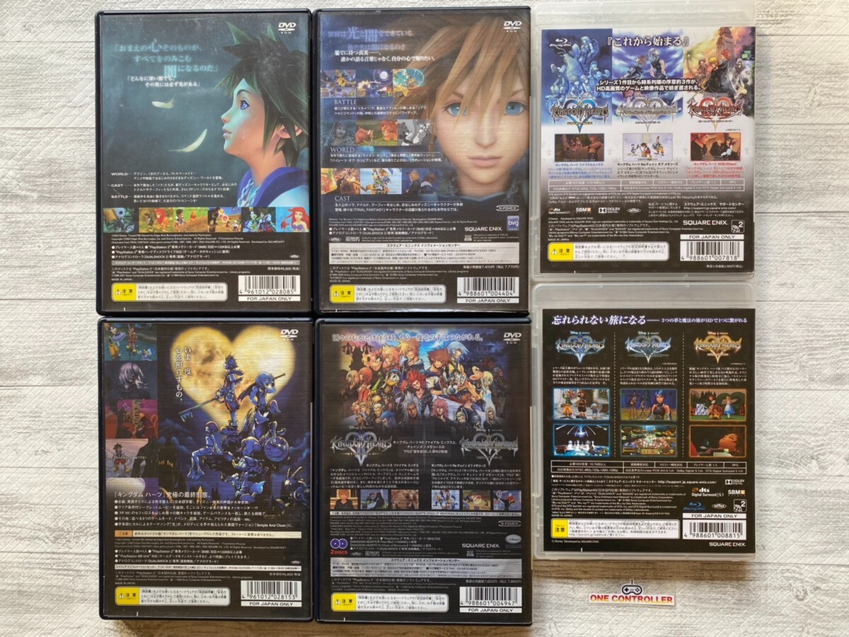 SONY PS2 & 3 Kingdom Hearts Ⅰ＆Ⅱ & Final Mix & HD 1.5 & 2.5 Remix set from Japan
