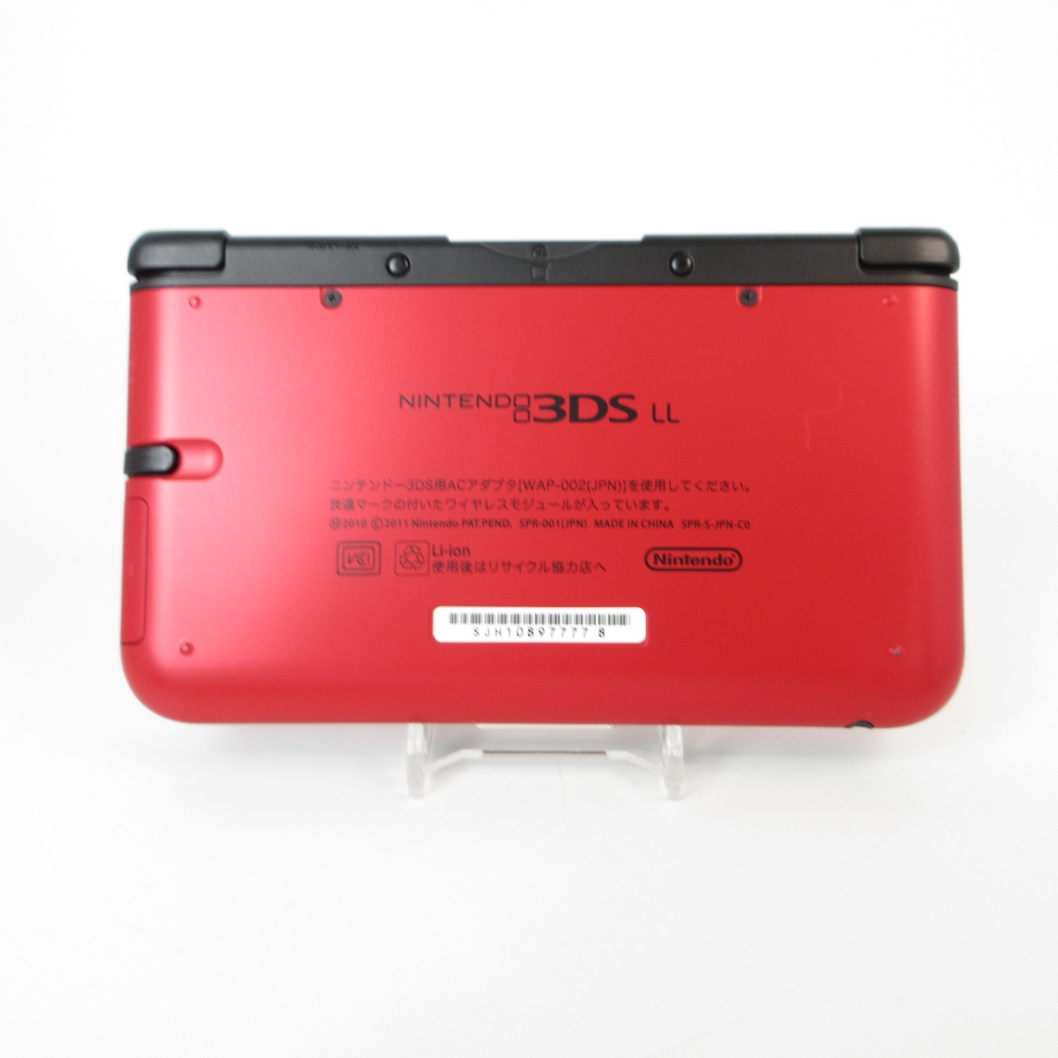 【Near Mint】Nintendo 3DS LL XL Red x Black Console ONLY Japanese Edition #NET0402