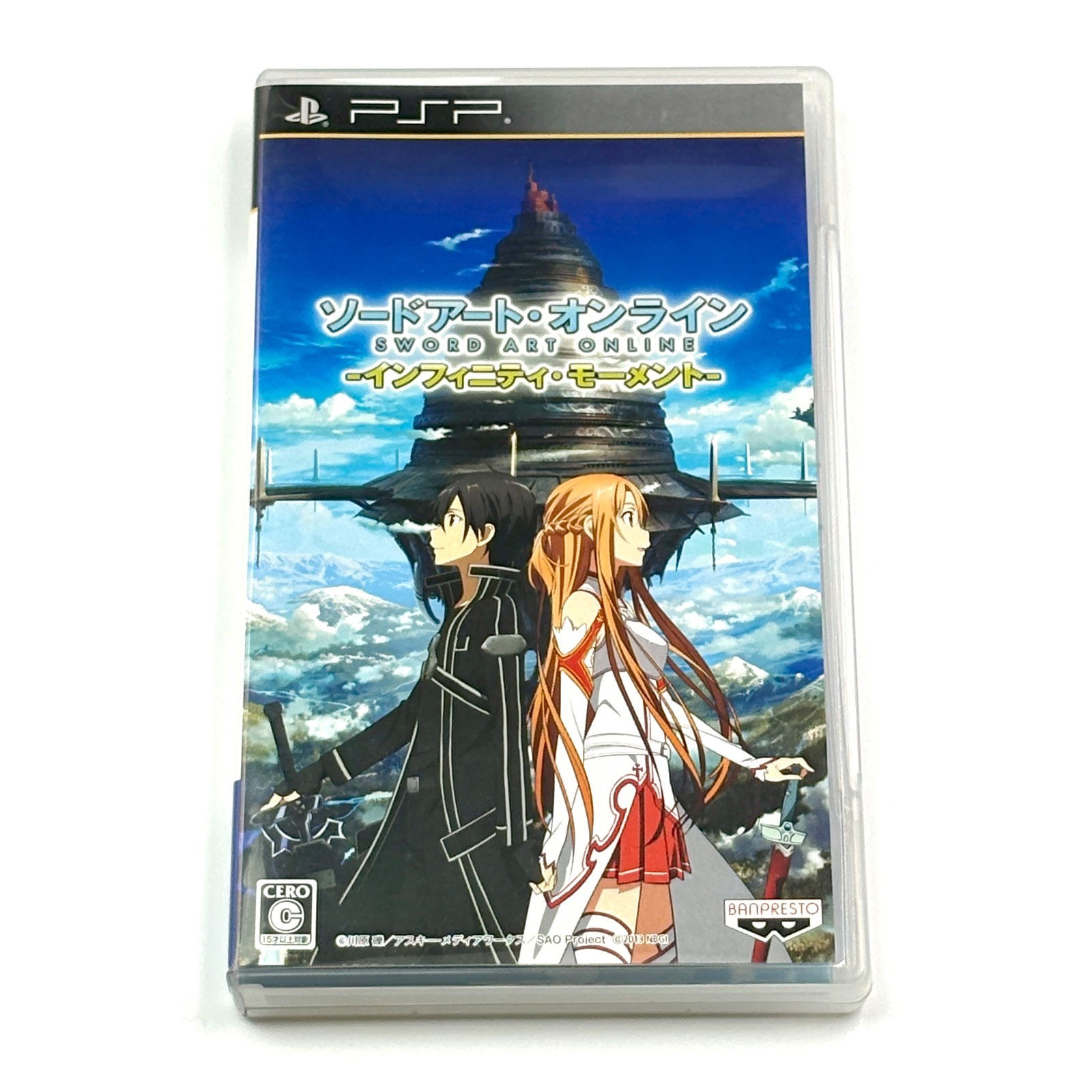 Sword Art Online Infinity Moment Sony PSP Japan Import Tested Complete
